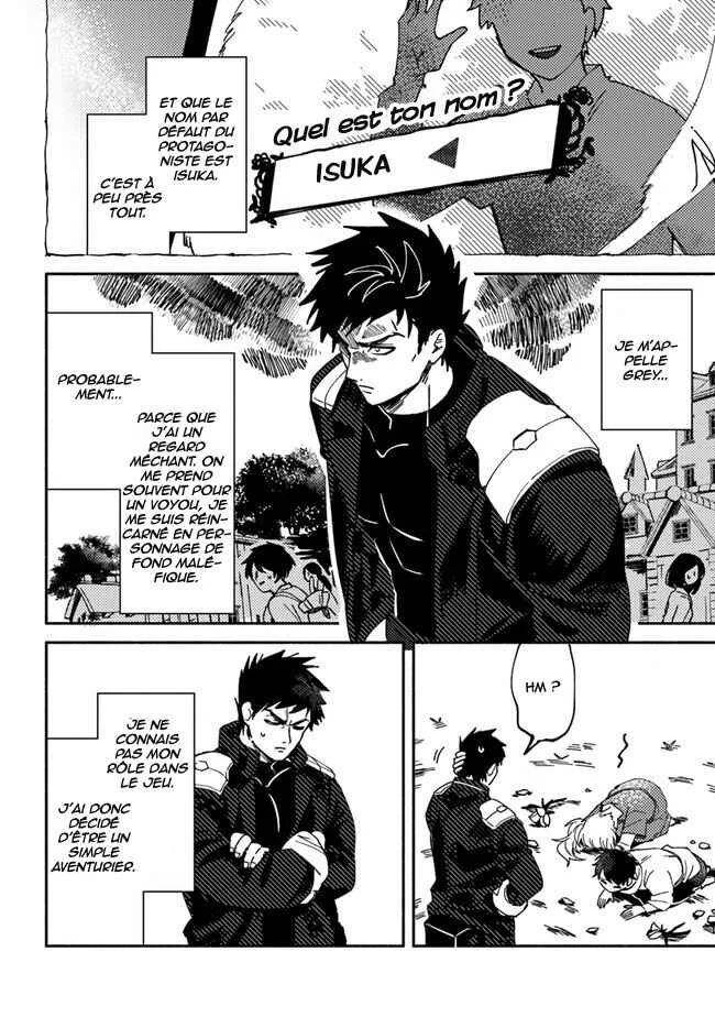 Akunin-zura Shita B-kyuu Boukensha: Shujinkou to Sono Osananajimi-tachi no Papa ni Naru Chapitre 1 - Page 5