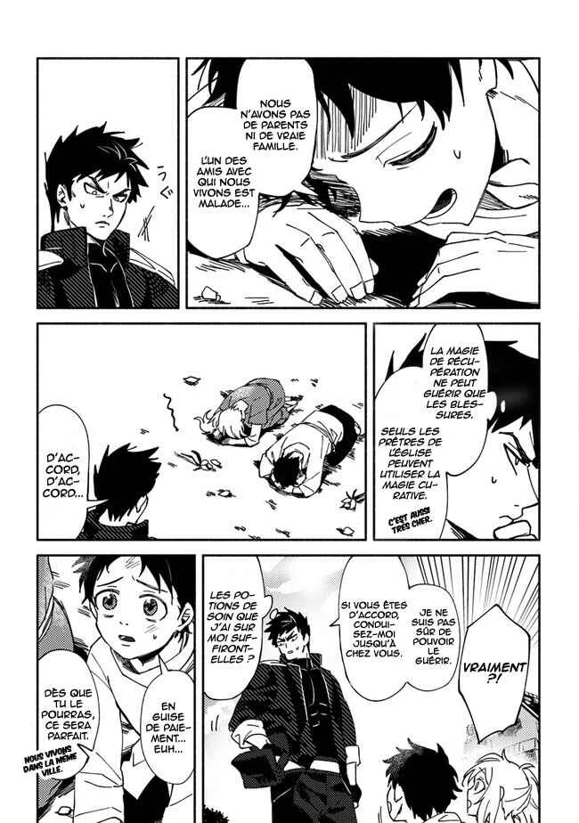 Akunin-zura Shita B-kyuu Boukensha: Shujinkou to Sono Osananajimi-tachi no Papa ni Naru Chapitre 1 - Page 10