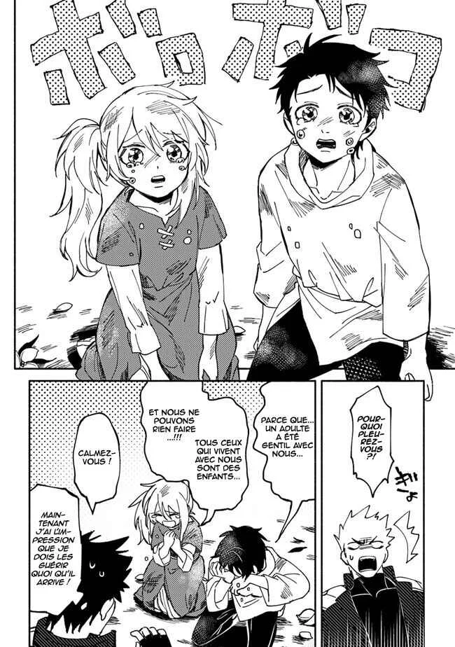 Akunin-zura Shita B-kyuu Boukensha: Shujinkou to Sono Osananajimi-tachi no Papa ni Naru Chapitre 1 - Page 11