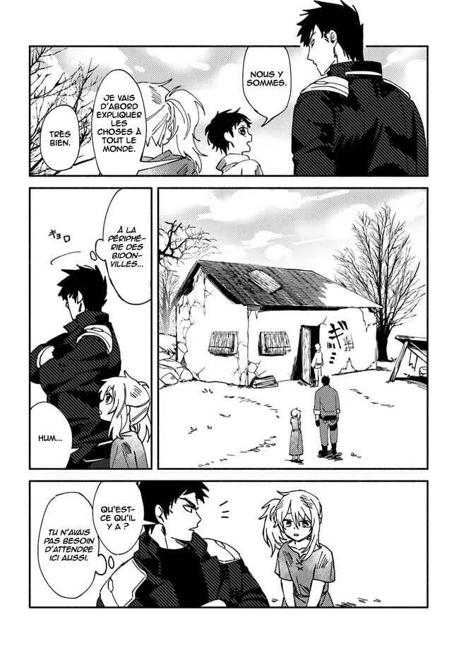 Akunin-zura Shita B-kyuu Boukensha: Shujinkou to Sono Osananajimi-tachi no Papa ni Naru Chapitre 1 - Page 14