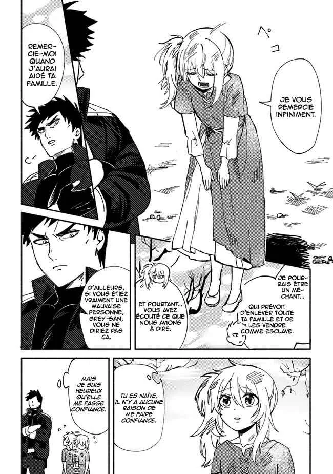 Akunin-zura Shita B-kyuu Boukensha: Shujinkou to Sono Osananajimi-tachi no Papa ni Naru Chapitre 1 - Page 15