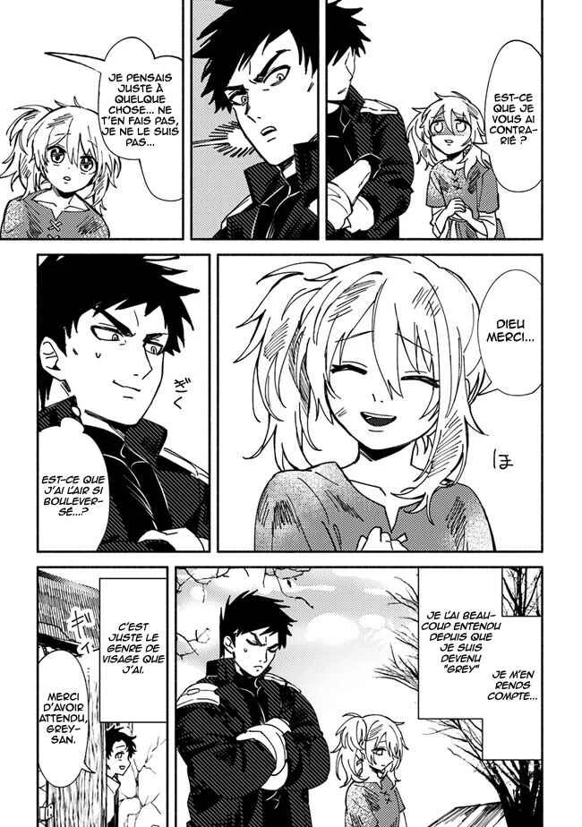 Akunin-zura Shita B-kyuu Boukensha: Shujinkou to Sono Osananajimi-tachi no Papa ni Naru Chapitre 1 - Page 16