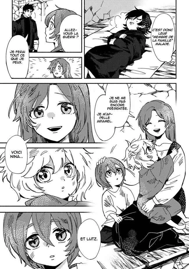 Akunin-zura Shita B-kyuu Boukensha: Shujinkou to Sono Osananajimi-tachi no Papa ni Naru Chapitre 1 - Page 18