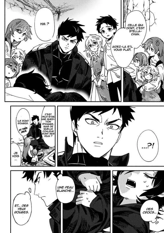 Akunin-zura Shita B-kyuu Boukensha: Shujinkou to Sono Osananajimi-tachi no Papa ni Naru Chapitre 1 - Page 19