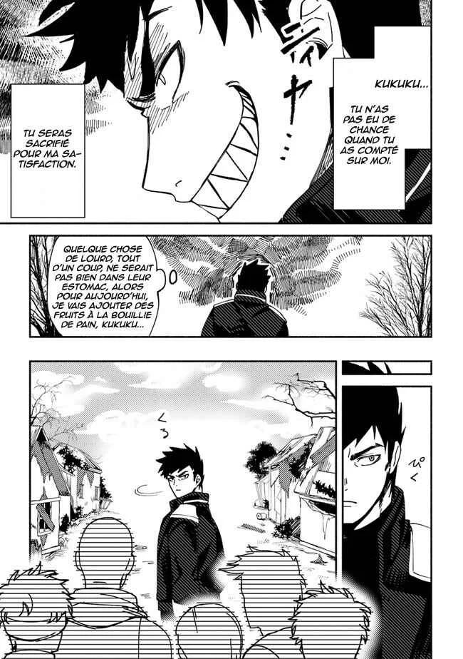Akunin-zura Shita B-kyuu Boukensha: Shujinkou to Sono Osananajimi-tachi no Papa ni Naru Chapitre 1 - Page 24