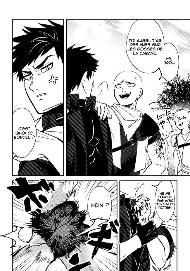 Akunin-zura Shita B-kyuu Boukensha: Shujinkou to Sono Osananajimi-tachi no Papa ni Naru Chapitre 1 - Page 25