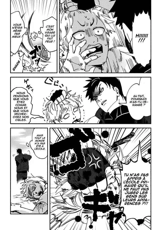 Akunin-zura Shita B-kyuu Boukensha: Shujinkou to Sono Osananajimi-tachi no Papa ni Naru Chapitre 1 - Page 28