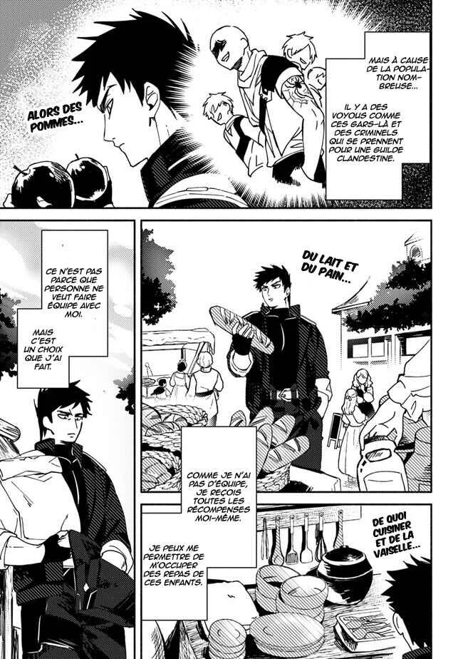 Akunin-zura Shita B-kyuu Boukensha: Shujinkou to Sono Osananajimi-tachi no Papa ni Naru Chapitre 1 - Page 30