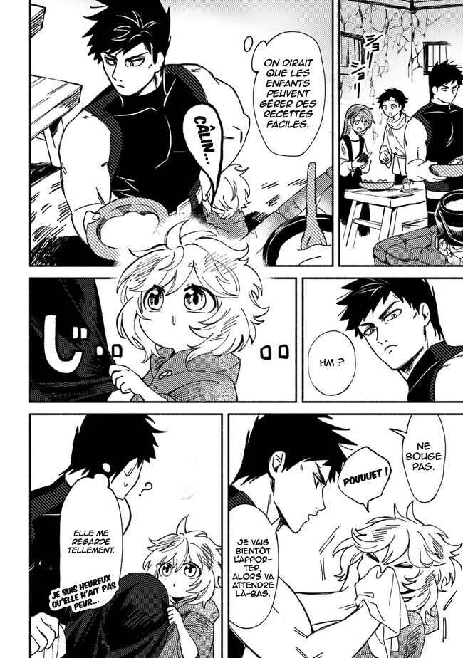 Akunin-zura Shita B-kyuu Boukensha: Shujinkou to Sono Osananajimi-tachi no Papa ni Naru Chapitre 1 - Page 33