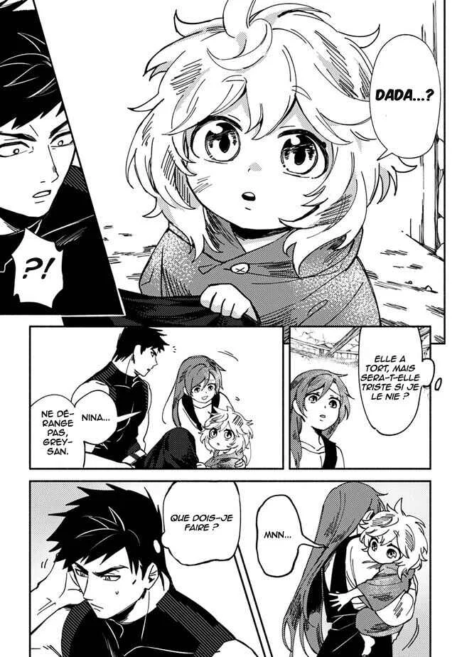Akunin-zura Shita B-kyuu Boukensha: Shujinkou to Sono Osananajimi-tachi no Papa ni Naru Chapitre 1 - Page 34