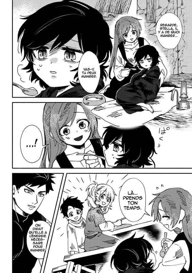 Akunin-zura Shita B-kyuu Boukensha: Shujinkou to Sono Osananajimi-tachi no Papa ni Naru Chapitre 1 - Page 37