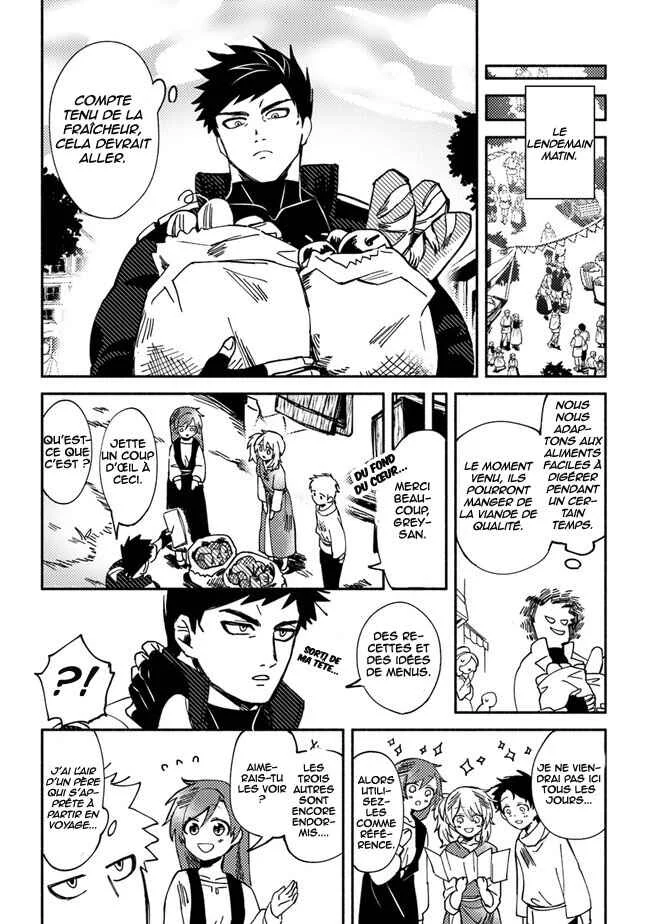 Akunin-zura Shita B-kyuu Boukensha: Shujinkou to Sono Osananajimi-tachi no Papa ni Naru Chapitre 1 - Page 41