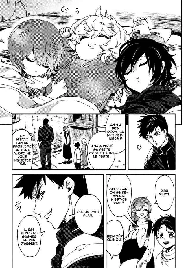 Akunin-zura Shita B-kyuu Boukensha: Shujinkou to Sono Osananajimi-tachi no Papa ni Naru Chapitre 1 - Page 42