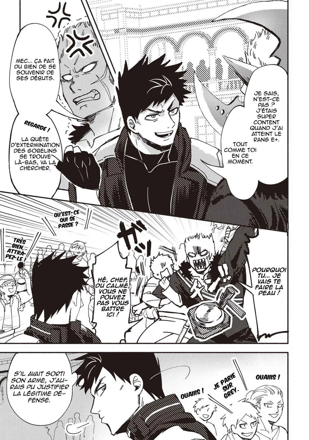 Akunin-zura Shita B-kyuu Boukensha: Shujinkou to Sono Osananajimi-tachi no Papa ni Naru Chapitre 2 - Page 3