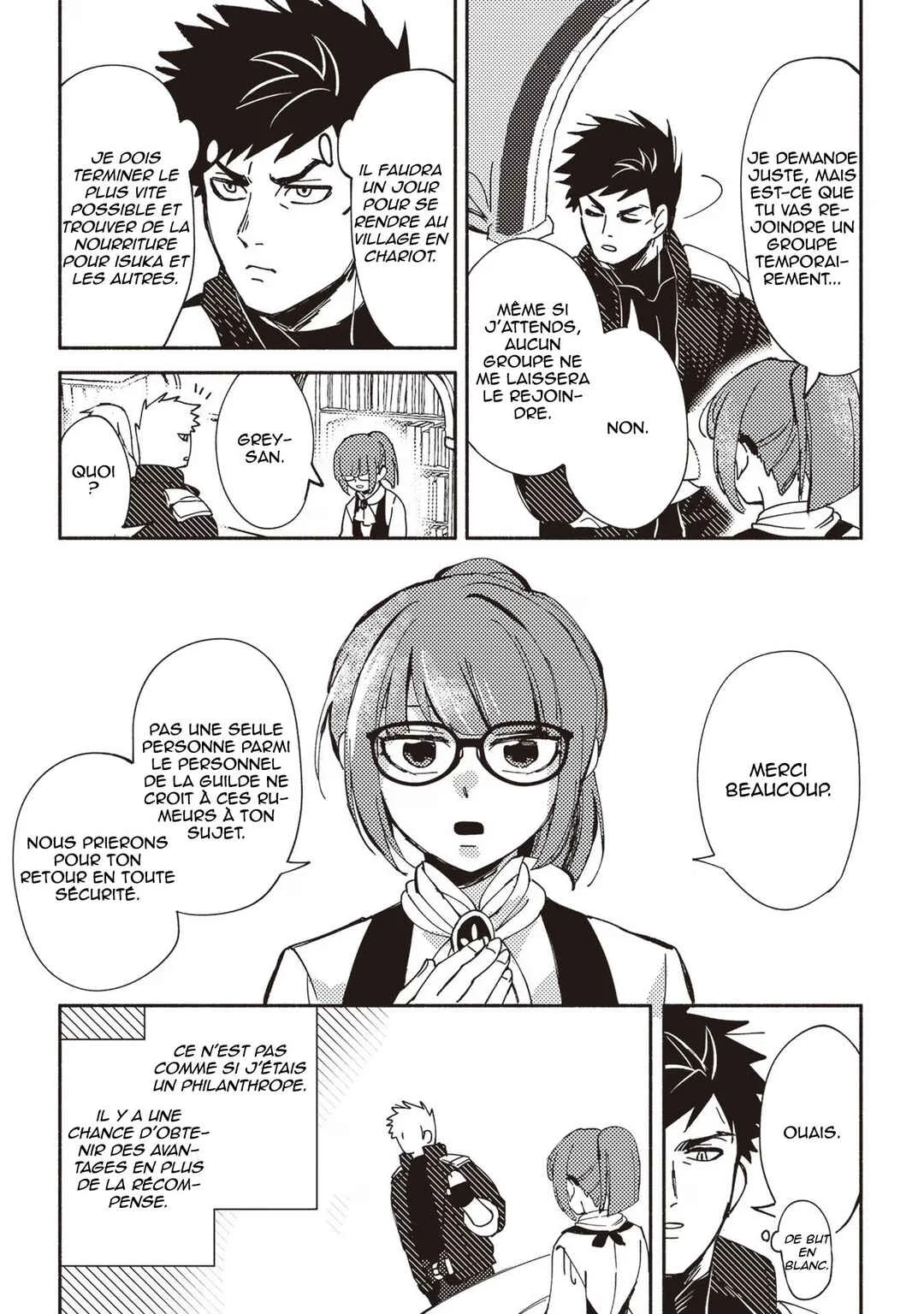 Akunin-zura Shita B-kyuu Boukensha: Shujinkou to Sono Osananajimi-tachi no Papa ni Naru Chapitre 2 - Page 5