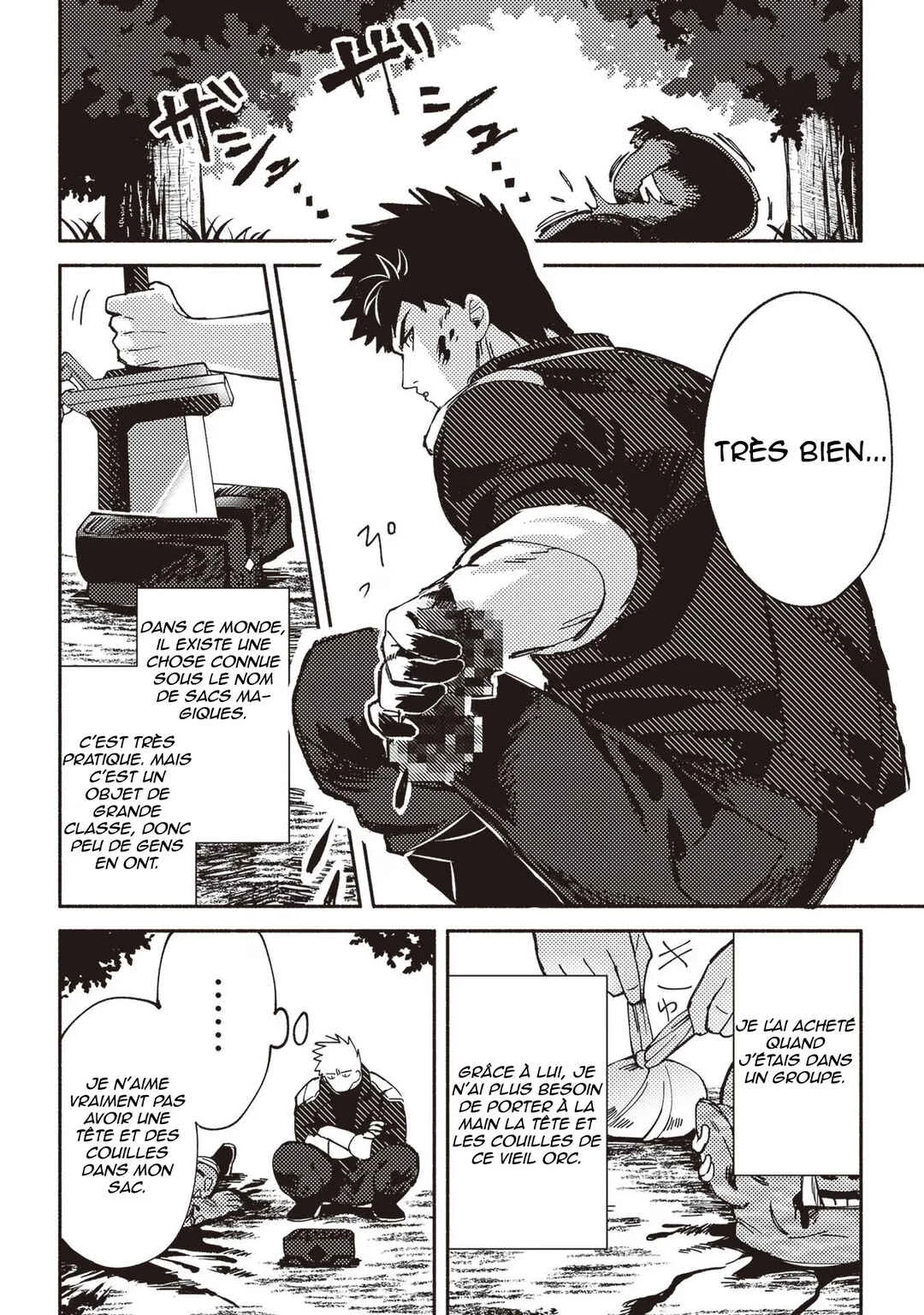 Akunin-zura Shita B-kyuu Boukensha: Shujinkou to Sono Osananajimi-tachi no Papa ni Naru Chapitre 2 - Page 16