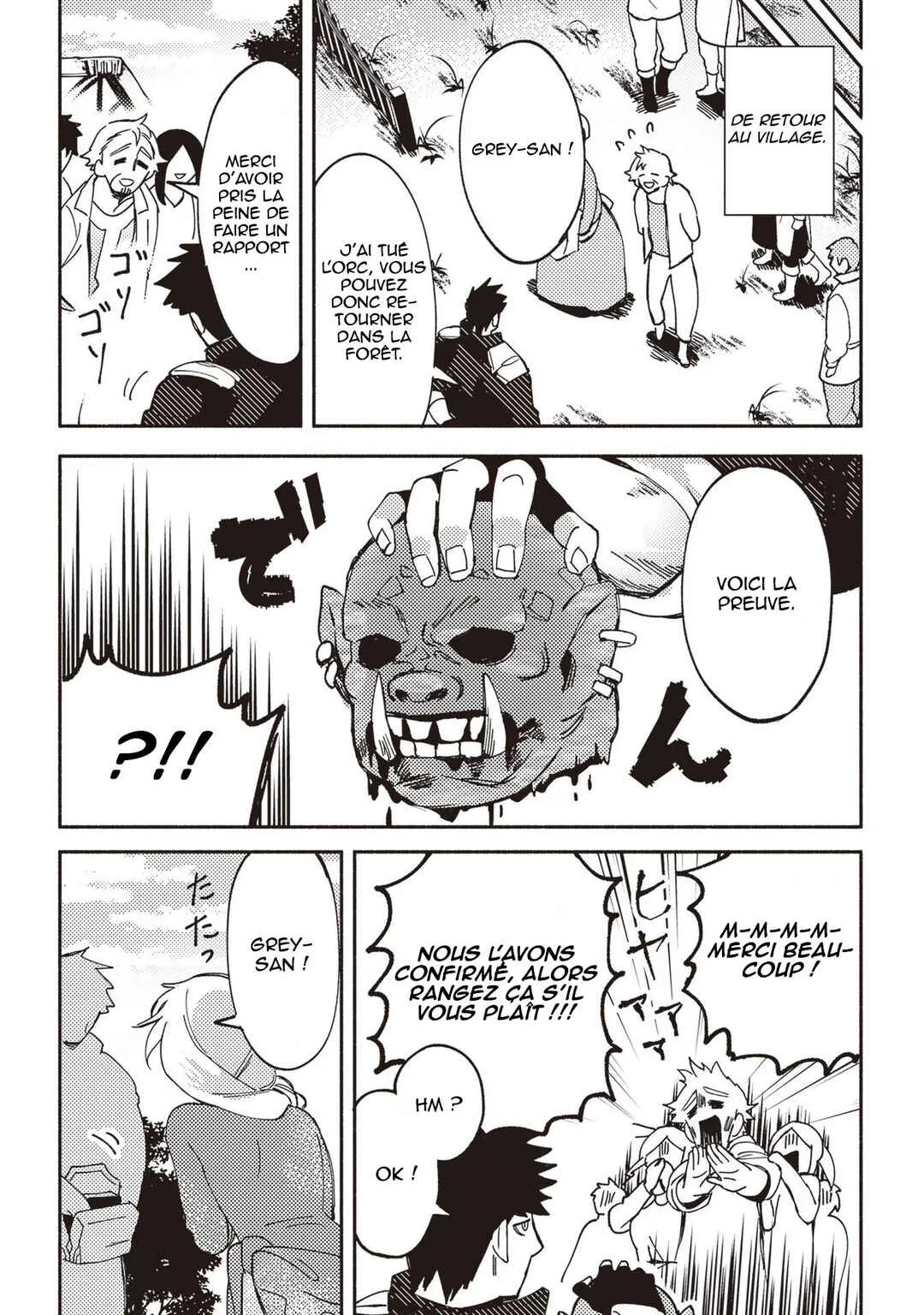 Akunin-zura Shita B-kyuu Boukensha: Shujinkou to Sono Osananajimi-tachi no Papa ni Naru Chapitre 2 - Page 17