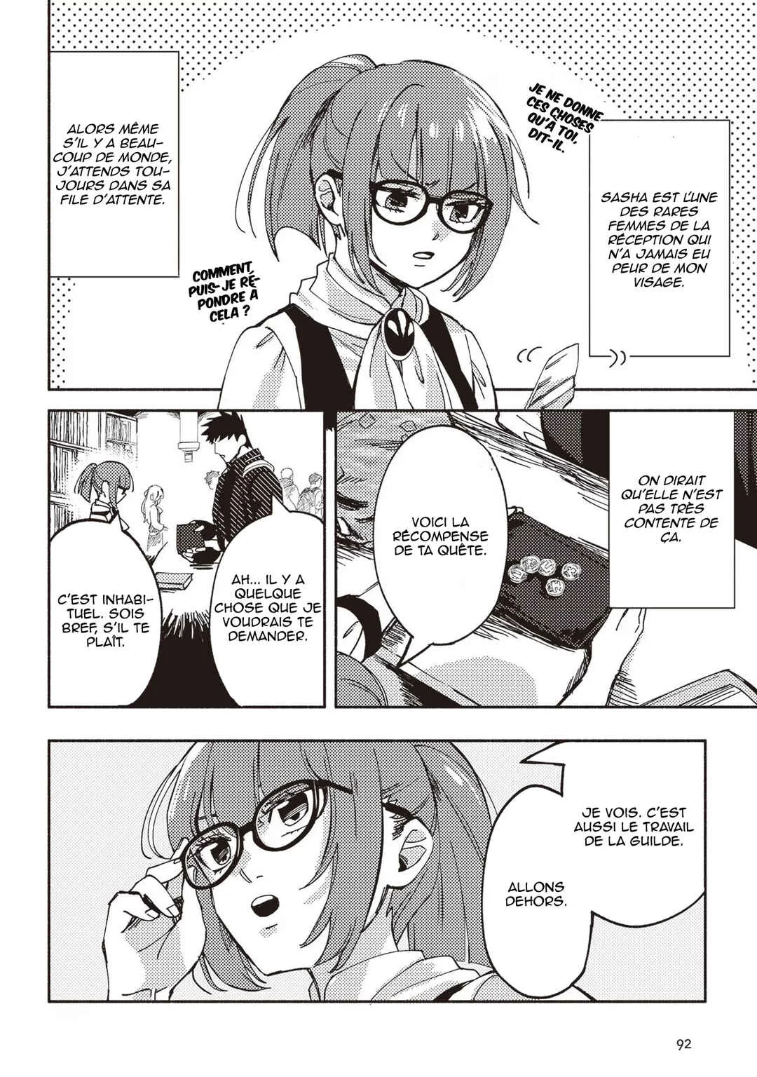 Akunin-zura Shita B-kyuu Boukensha: Shujinkou to Sono Osananajimi-tachi no Papa ni Naru Chapitre 3 - Page 6