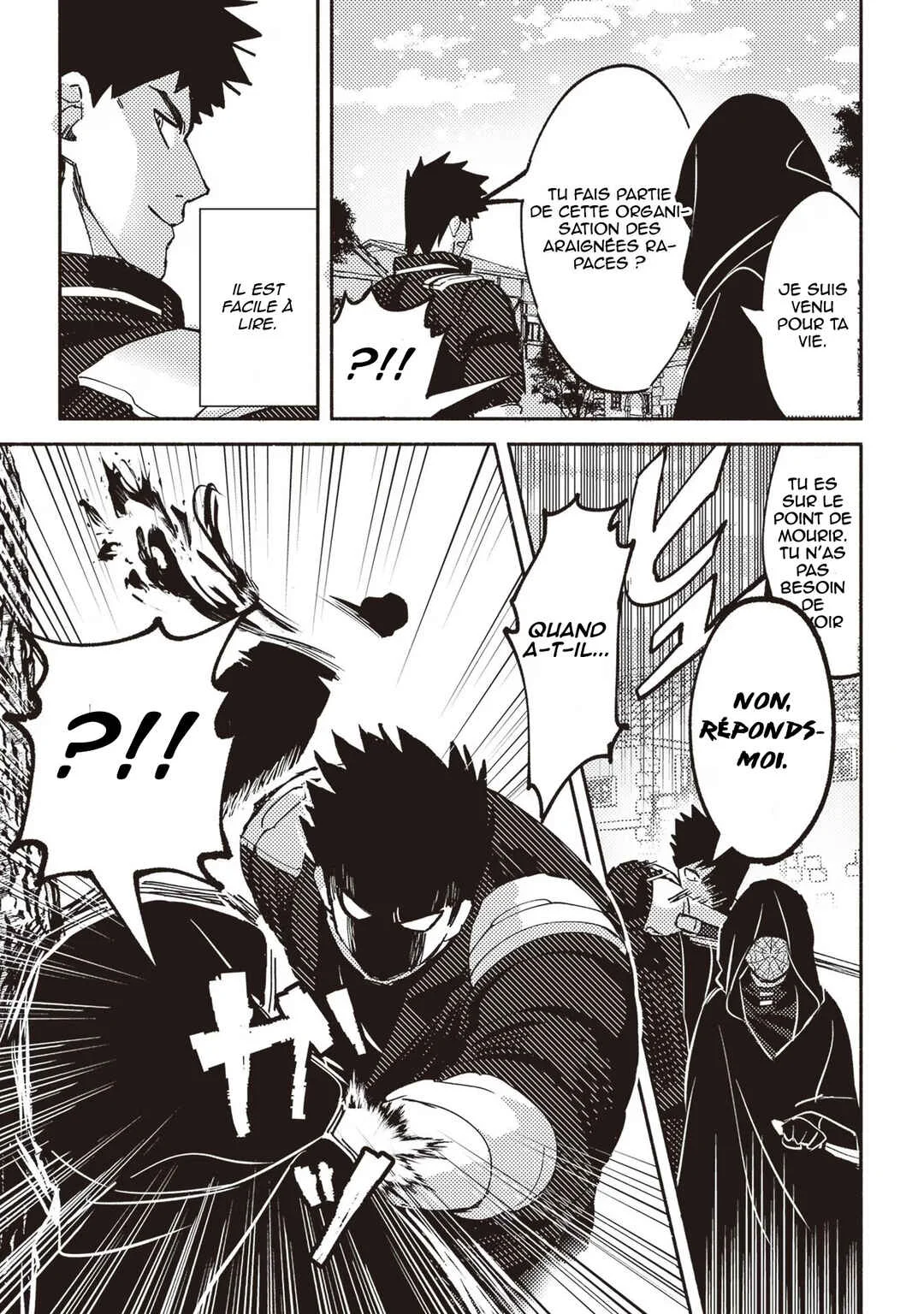 Akunin-zura Shita B-kyuu Boukensha: Shujinkou to Sono Osananajimi-tachi no Papa ni Naru Chapitre 3 - Page 11
