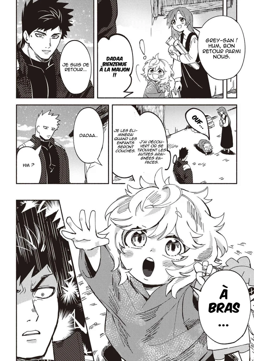 Akunin-zura Shita B-kyuu Boukensha: Shujinkou to Sono Osananajimi-tachi no Papa ni Naru Chapitre 3 - Page 14