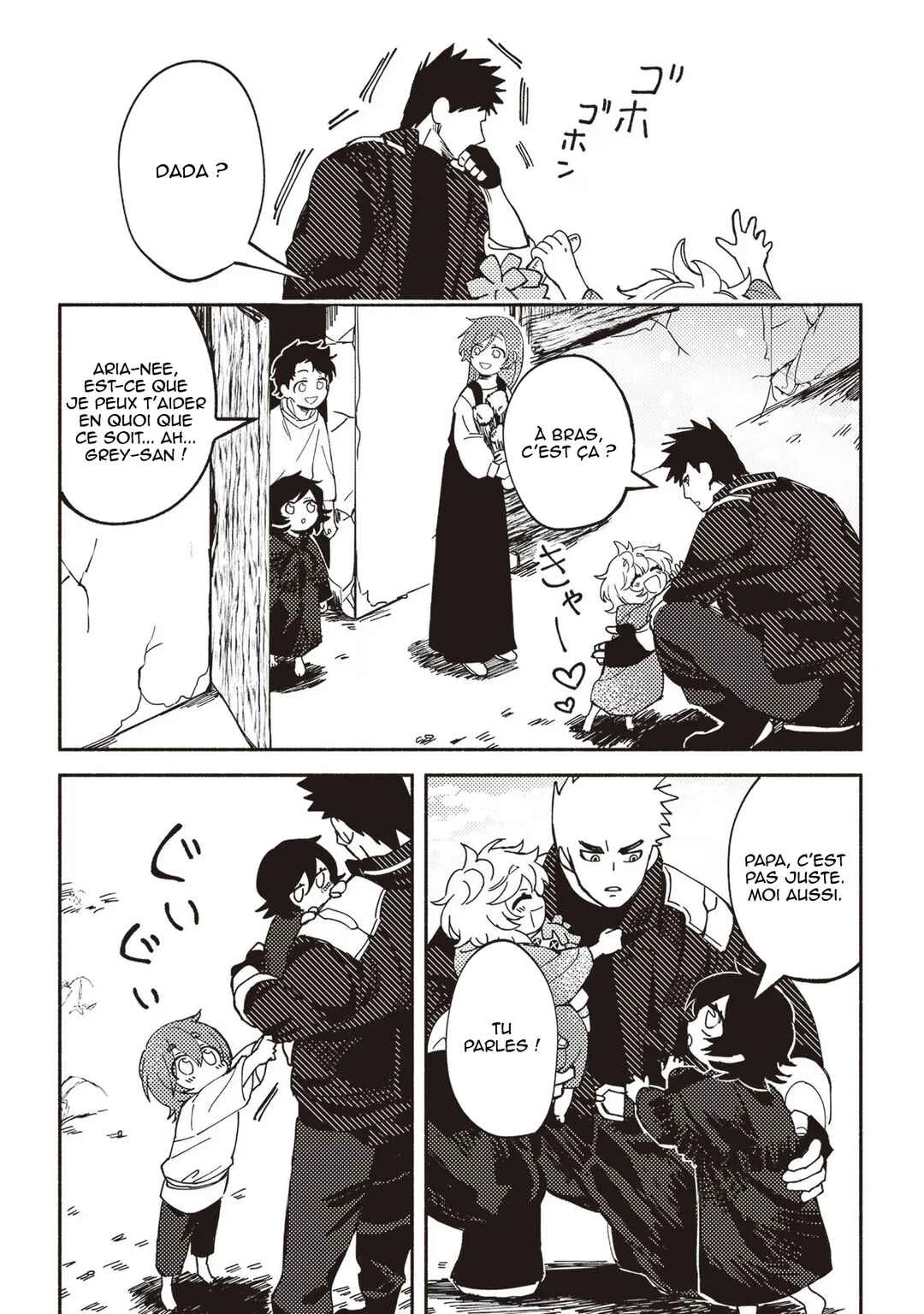 Akunin-zura Shita B-kyuu Boukensha: Shujinkou to Sono Osananajimi-tachi no Papa ni Naru Chapitre 3 - Page 15