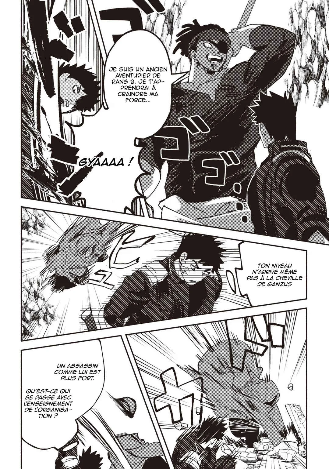 Akunin-zura Shita B-kyuu Boukensha: Shujinkou to Sono Osananajimi-tachi no Papa ni Naru Chapitre 3 - Page 22