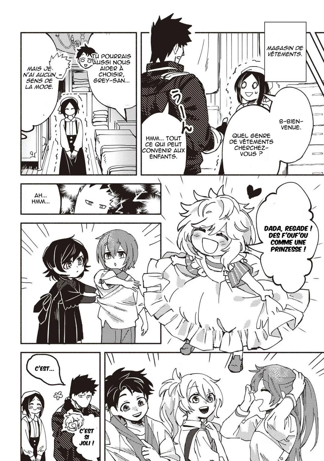 Akunin-zura Shita B-kyuu Boukensha: Shujinkou to Sono Osananajimi-tachi no Papa ni Naru Chapitre 3 - Page 32