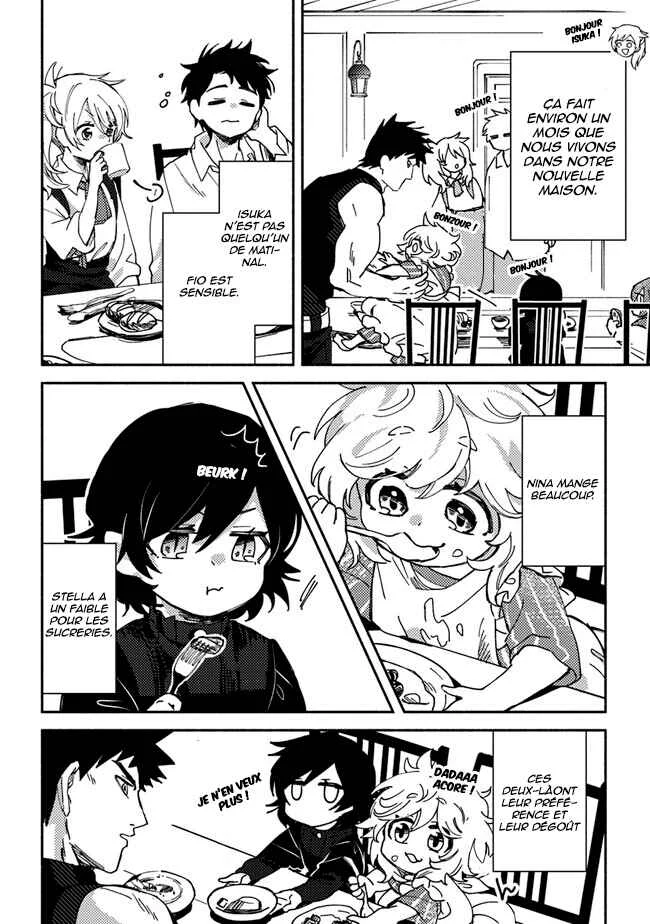 Akunin-zura Shita B-kyuu Boukensha: Shujinkou to Sono Osananajimi-tachi no Papa ni Naru Chapitre 4.1 - Page 2