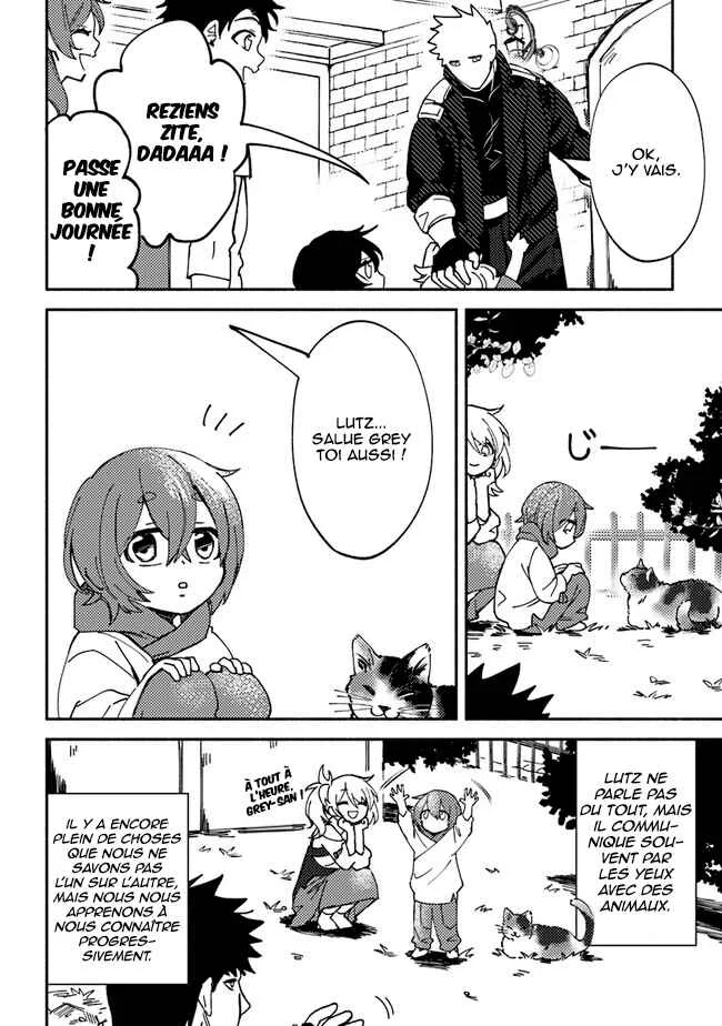 Akunin-zura Shita B-kyuu Boukensha: Shujinkou to Sono Osananajimi-tachi no Papa ni Naru Chapitre 4.1 - Page 4