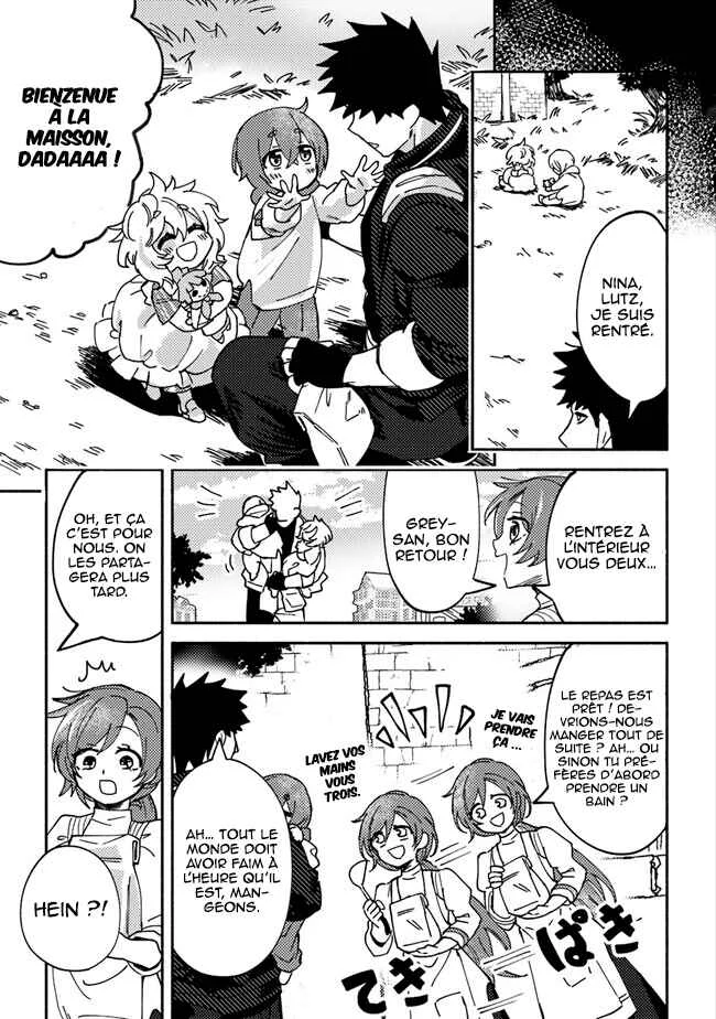 Akunin-zura Shita B-kyuu Boukensha: Shujinkou to Sono Osananajimi-tachi no Papa ni Naru Chapitre 4.1 - Page 9