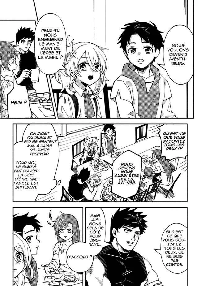 Akunin-zura Shita B-kyuu Boukensha: Shujinkou to Sono Osananajimi-tachi no Papa ni Naru Chapitre 4.1 - Page 11