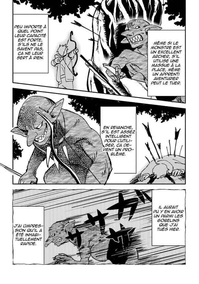 Akunin-zura Shita B-kyuu Boukensha: Shujinkou to Sono Osananajimi-tachi no Papa ni Naru Chapitre 4.2 - Page 5
