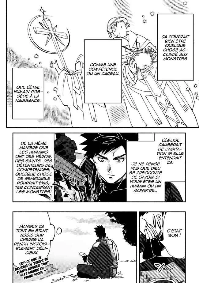 Akunin-zura Shita B-kyuu Boukensha: Shujinkou to Sono Osananajimi-tachi no Papa ni Naru Chapitre 4.2 - Page 6