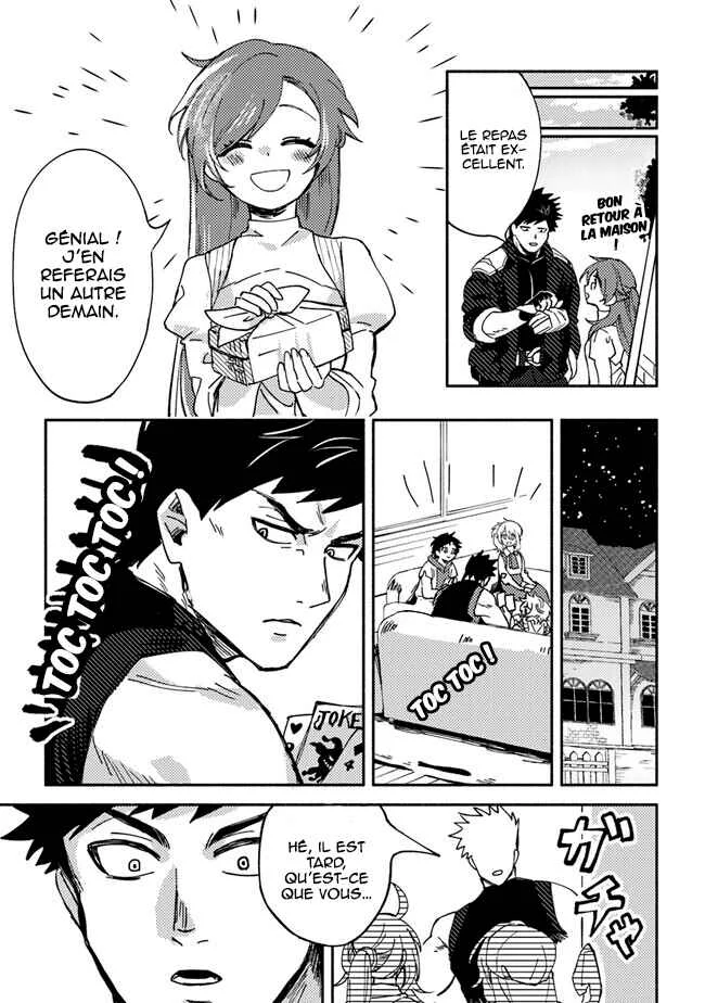 Akunin-zura Shita B-kyuu Boukensha: Shujinkou to Sono Osananajimi-tachi no Papa ni Naru Chapitre 4.2 - Page 9