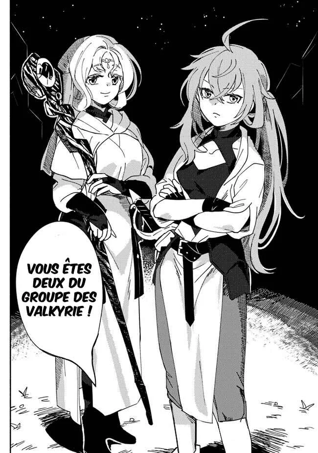 Akunin-zura Shita B-kyuu Boukensha: Shujinkou to Sono Osananajimi-tachi no Papa ni Naru Chapitre 4.2 - Page 10