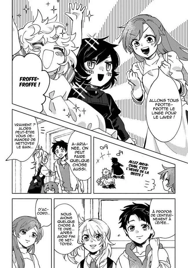 Akunin-zura Shita B-kyuu Boukensha: Shujinkou to Sono Osananajimi-tachi no Papa ni Naru Chapitre 5.5 - Page 2