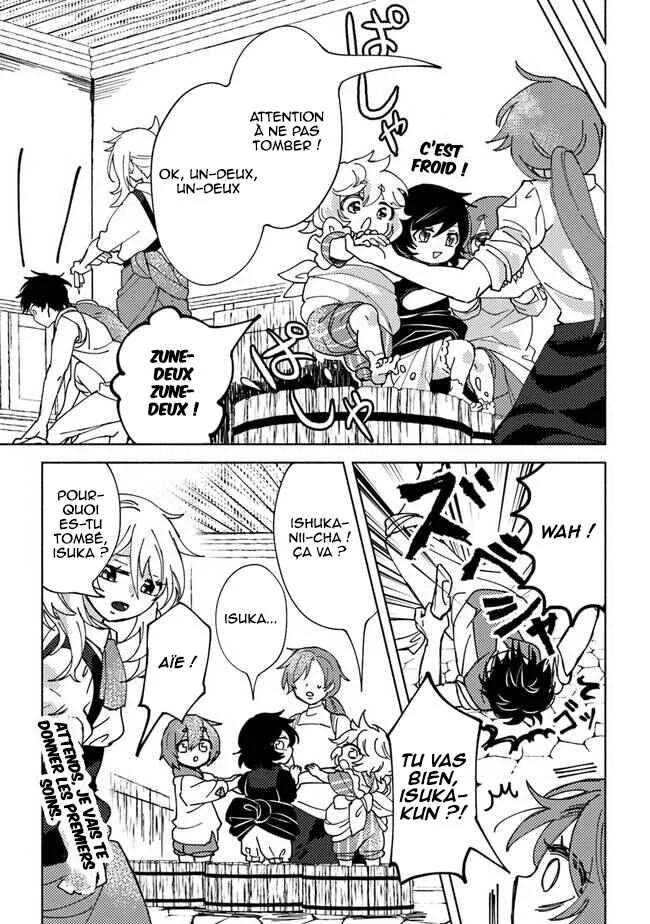 Akunin-zura Shita B-kyuu Boukensha: Shujinkou to Sono Osananajimi-tachi no Papa ni Naru Chapitre 5.5 - Page 3