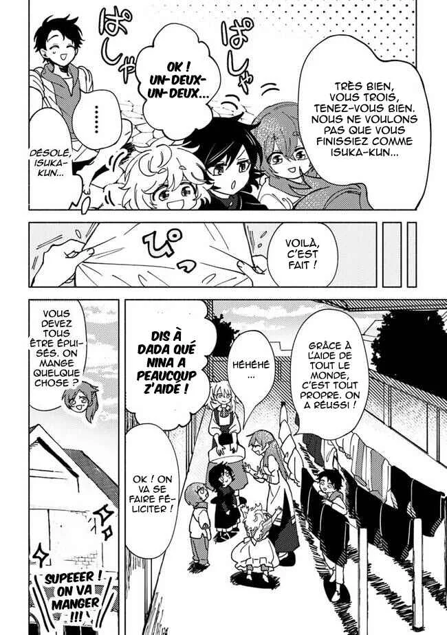 Akunin-zura Shita B-kyuu Boukensha: Shujinkou to Sono Osananajimi-tachi no Papa ni Naru Chapitre 5.5 - Page 4