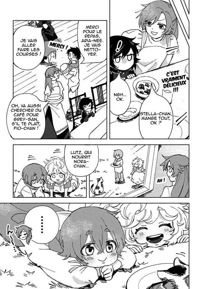 Akunin-zura Shita B-kyuu Boukensha: Shujinkou to Sono Osananajimi-tachi no Papa ni Naru Chapitre 5.5 - Page 5