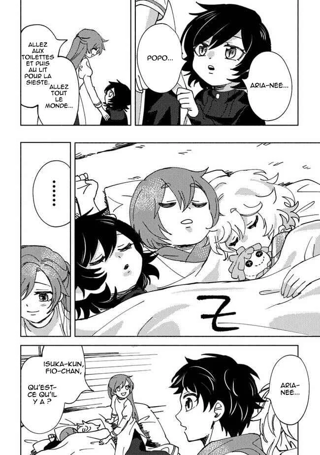Akunin-zura Shita B-kyuu Boukensha: Shujinkou to Sono Osananajimi-tachi no Papa ni Naru Chapitre 5.5 - Page 6