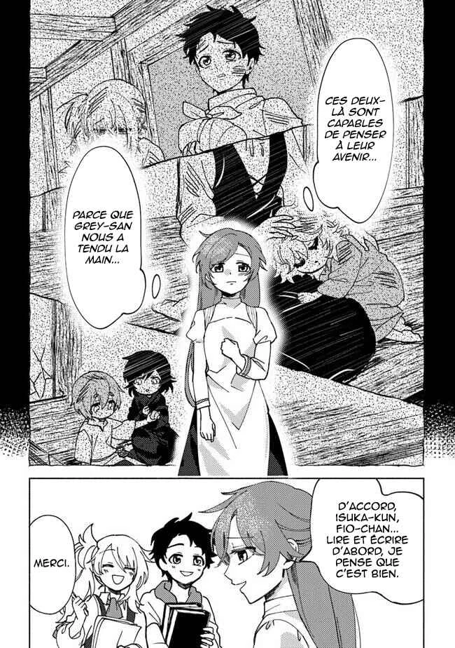 Akunin-zura Shita B-kyuu Boukensha: Shujinkou to Sono Osananajimi-tachi no Papa ni Naru Chapitre 5.5 - Page 8