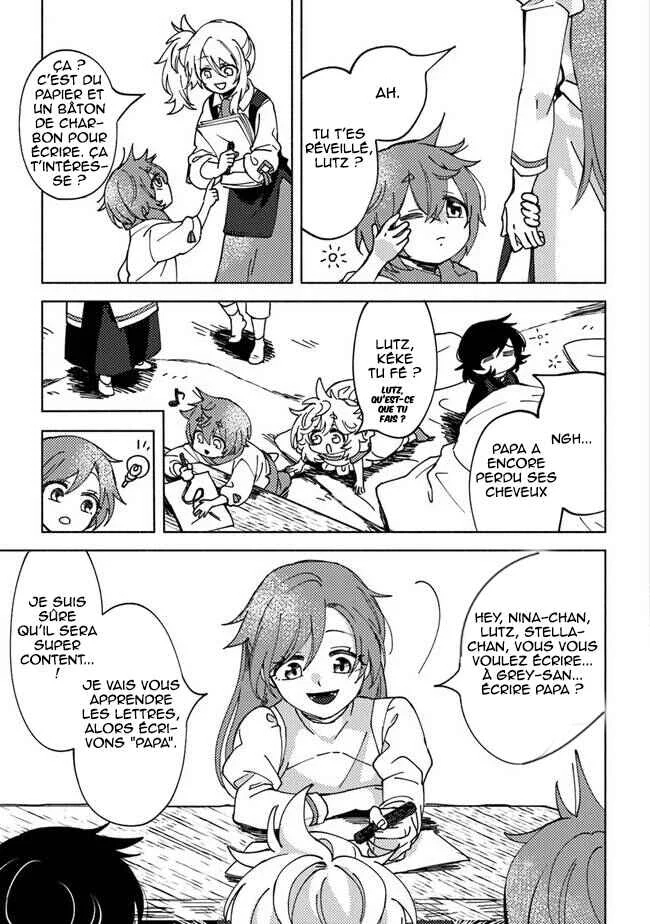 Akunin-zura Shita B-kyuu Boukensha: Shujinkou to Sono Osananajimi-tachi no Papa ni Naru Chapitre 5.5 - Page 9
