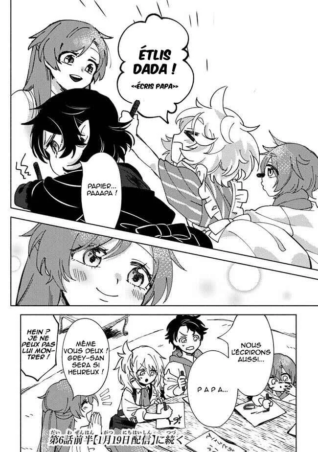 Akunin-zura Shita B-kyuu Boukensha: Shujinkou to Sono Osananajimi-tachi no Papa ni Naru Chapitre 5.5 - Page 10