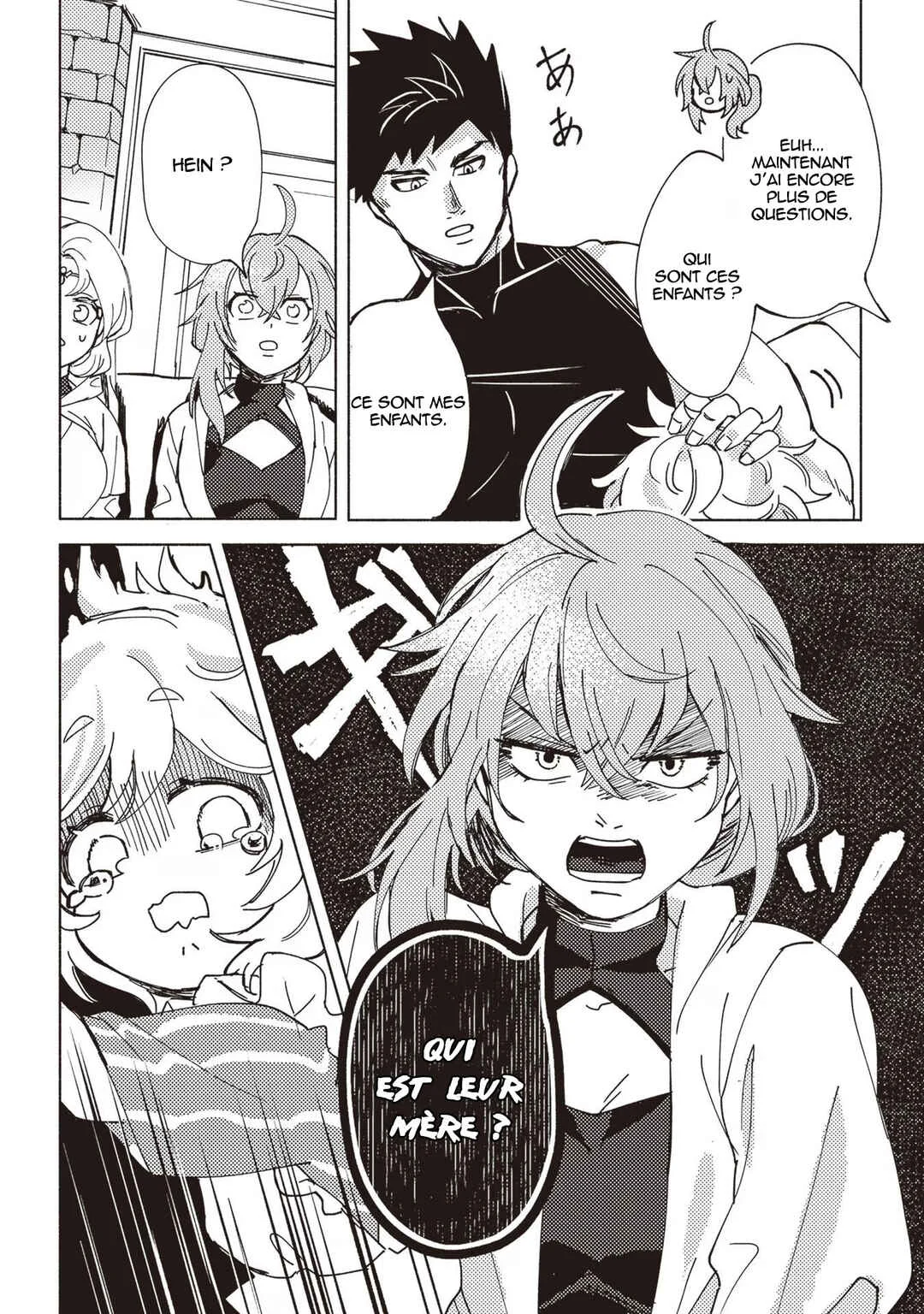 Akunin-zura Shita B-kyuu Boukensha: Shujinkou to Sono Osananajimi-tachi no Papa ni Naru Chapitre 5 - Page 4