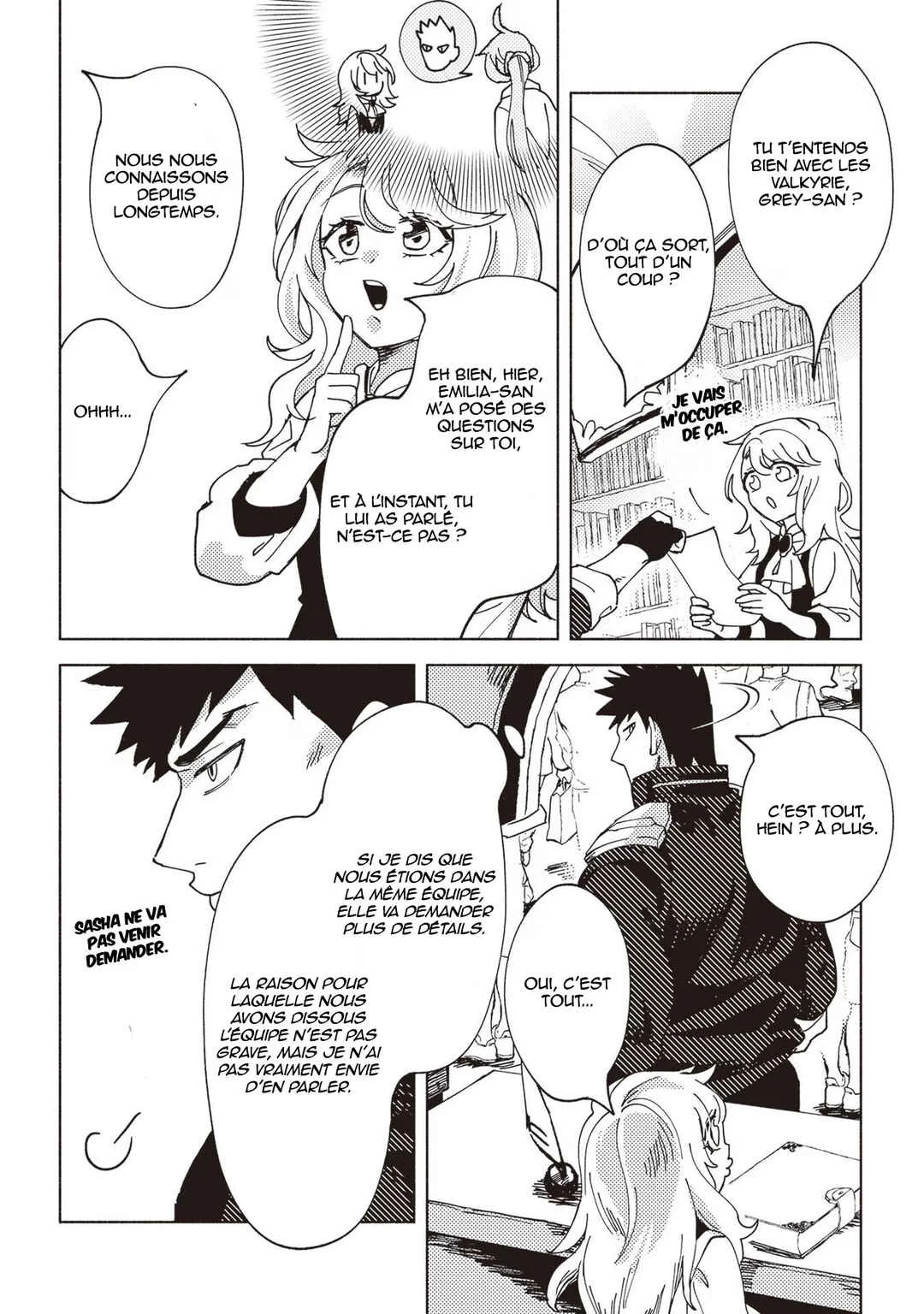 Akunin-zura Shita B-kyuu Boukensha: Shujinkou to Sono Osananajimi-tachi no Papa ni Naru Chapitre 5 - Page 16