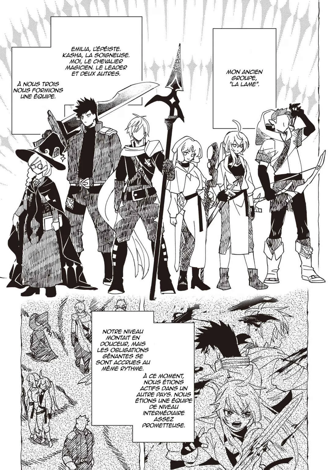 Akunin-zura Shita B-kyuu Boukensha: Shujinkou to Sono Osananajimi-tachi no Papa ni Naru Chapitre 5 - Page 17