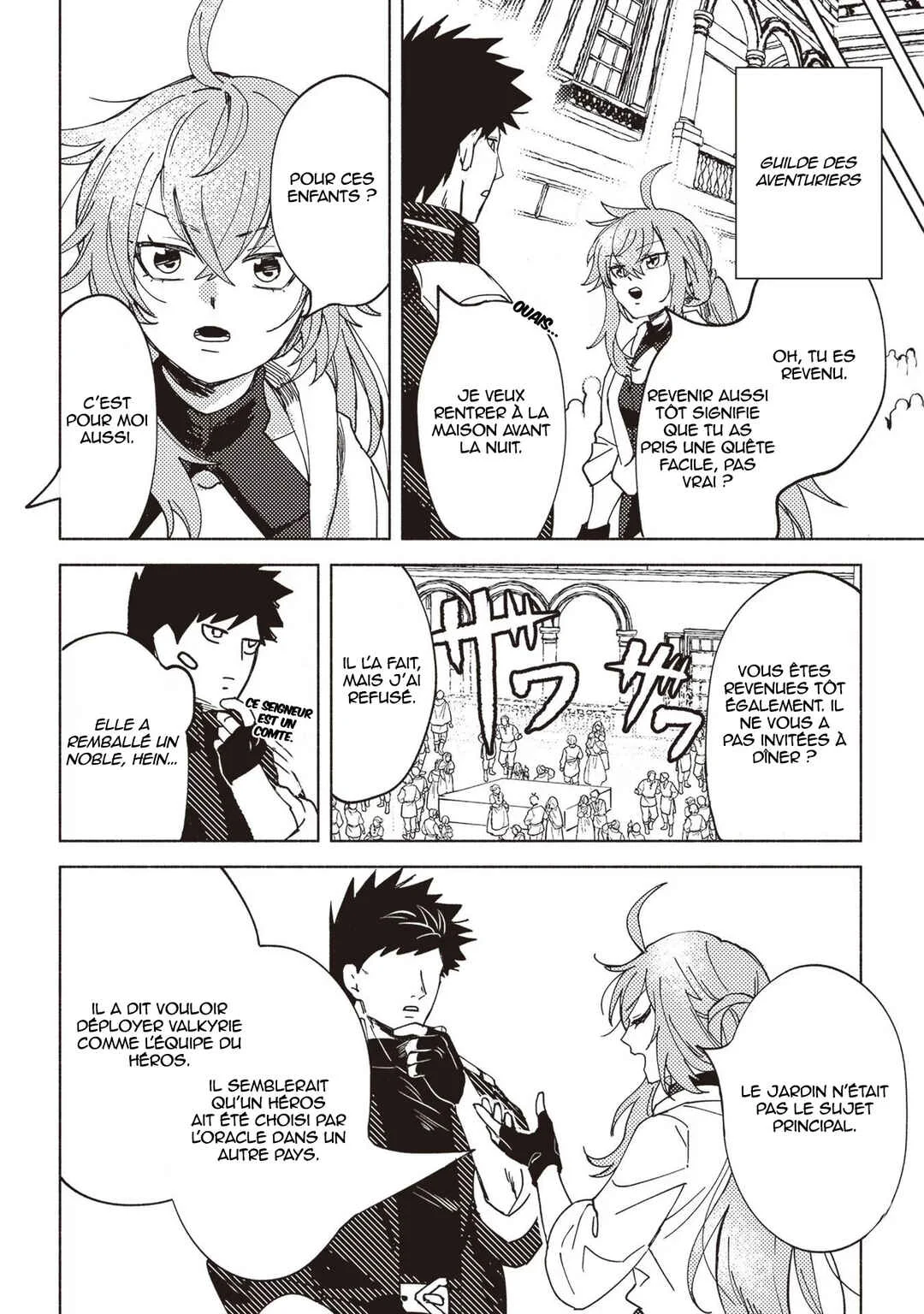 Akunin-zura Shita B-kyuu Boukensha: Shujinkou to Sono Osananajimi-tachi no Papa ni Naru Chapitre 5 - Page 20