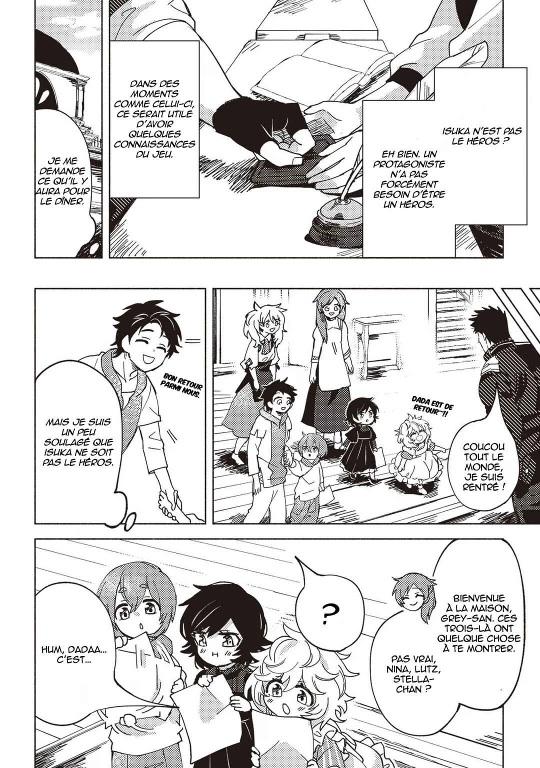 Akunin-zura Shita B-kyuu Boukensha: Shujinkou to Sono Osananajimi-tachi no Papa ni Naru Chapitre 5 - Page 22