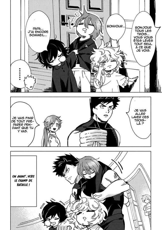 Akunin-zura Shita B-kyuu Boukensha: Shujinkou to Sono Osananajimi-tachi no Papa ni Naru Chapitre 6.1 - Page 4