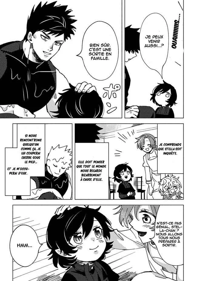 Akunin-zura Shita B-kyuu Boukensha: Shujinkou to Sono Osananajimi-tachi no Papa ni Naru Chapitre 6.1 - Page 7